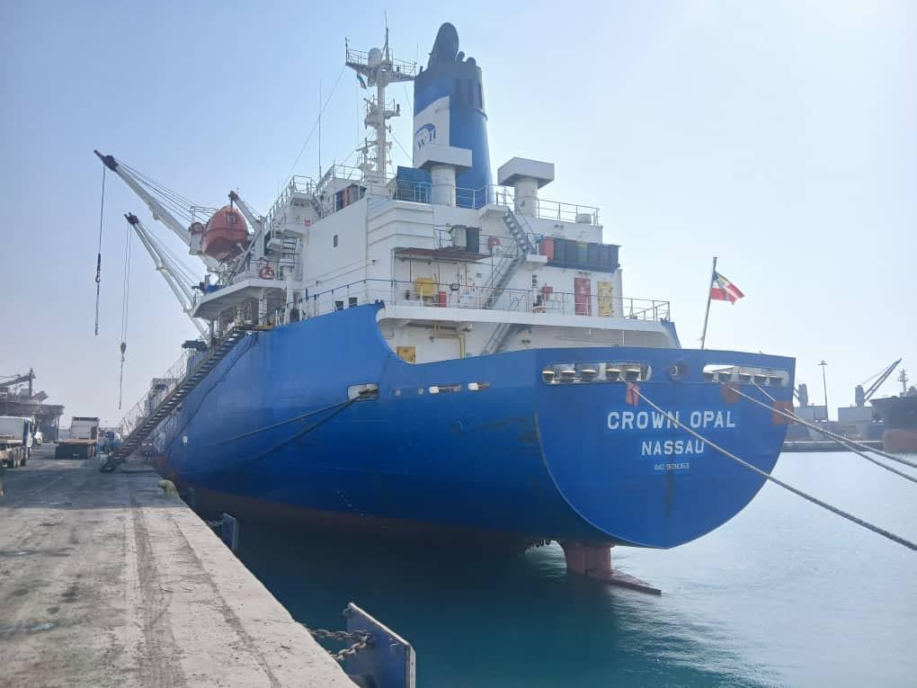 JD Marine Work 5